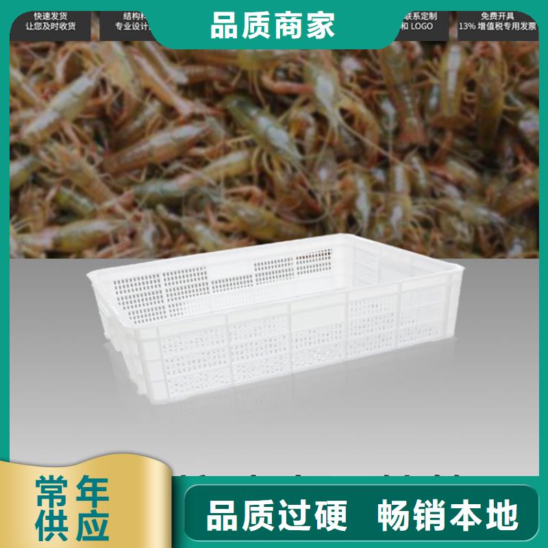 塑料筐臥式儲罐設備齊全支持定制發貨迅速
