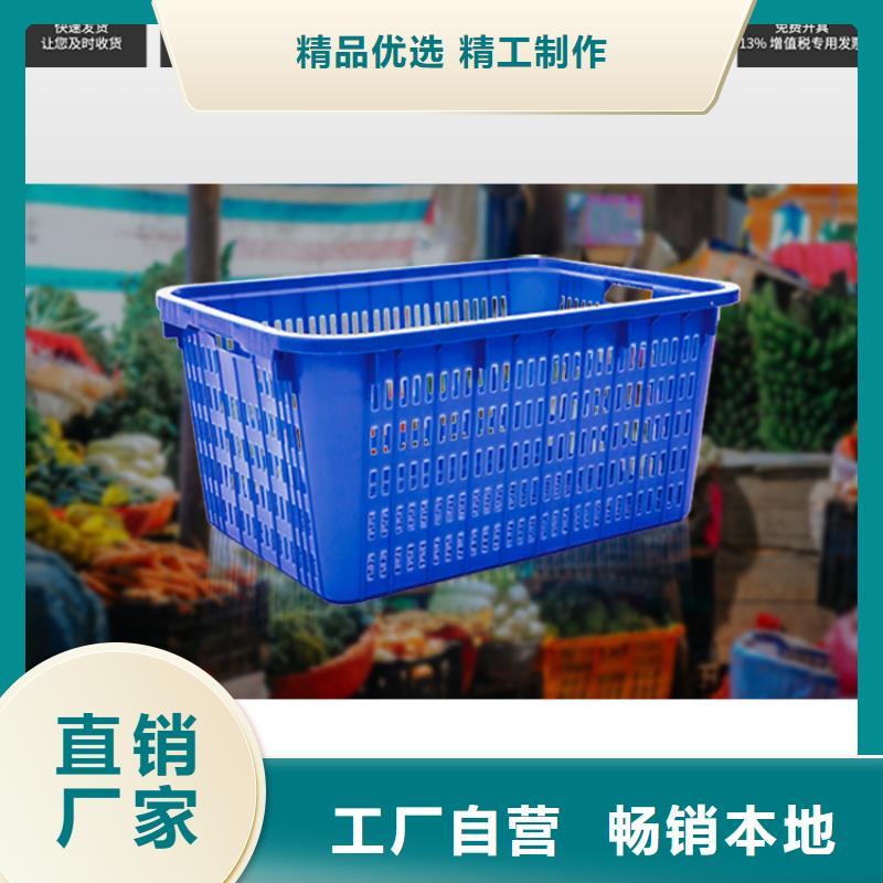 【塑料筐】,臥式儲罐支持定制售后無憂