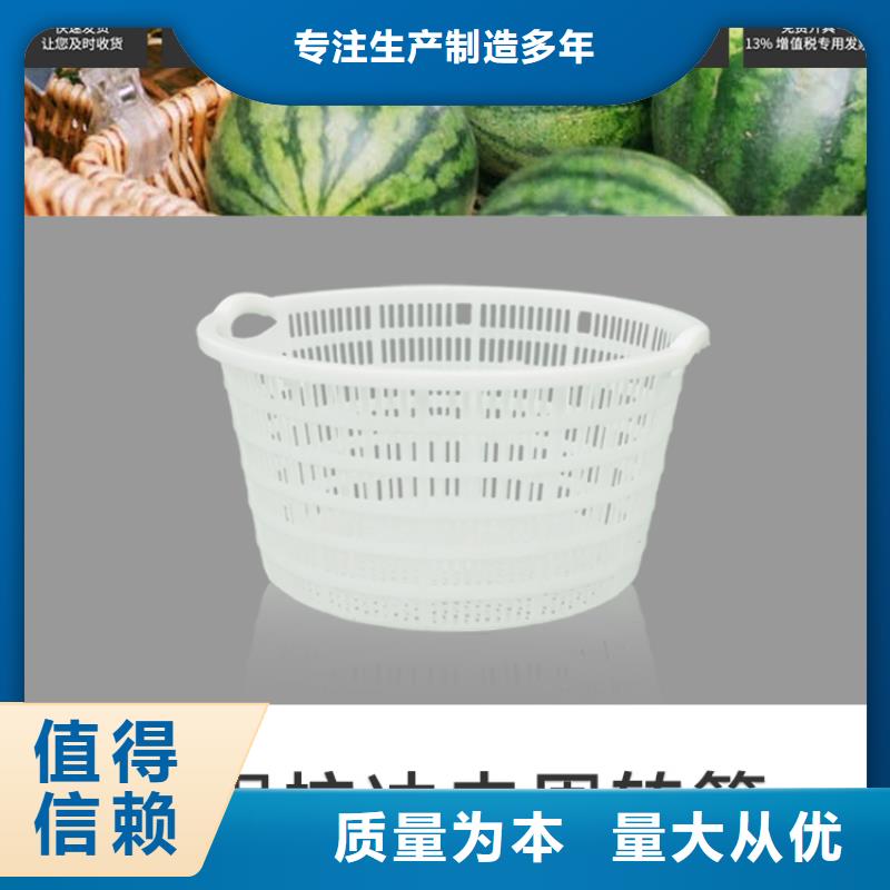 【塑料筐塑膠棧板自產自銷】本地經銷商