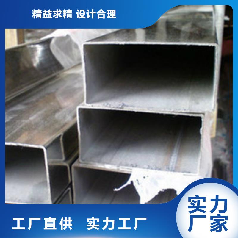 不銹鋼板加工激光切割免費(fèi)獲取報(bào)價(jià)全新升級(jí)品質(zhì)保障