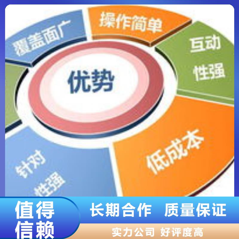 馬云網(wǎng)絡(luò),【網(wǎng)絡(luò)推廣】值得信賴比同行便宜