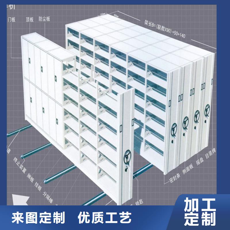 智能密集架供應-鑫泉柜業有限公司當地經銷商