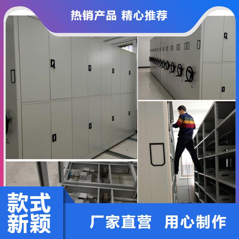 財(cái)務(wù)憑證柜品牌廠家、財(cái)務(wù)憑證柜價(jià)格同城品牌