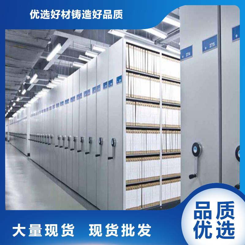 手動密集架合作共贏(廠家直銷）使用方法