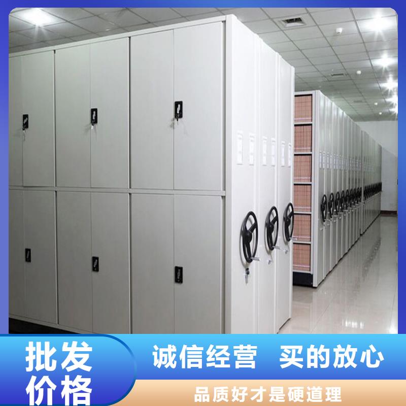 【手動密集架2智能密集柜誠信可靠】專業(yè)按需定制