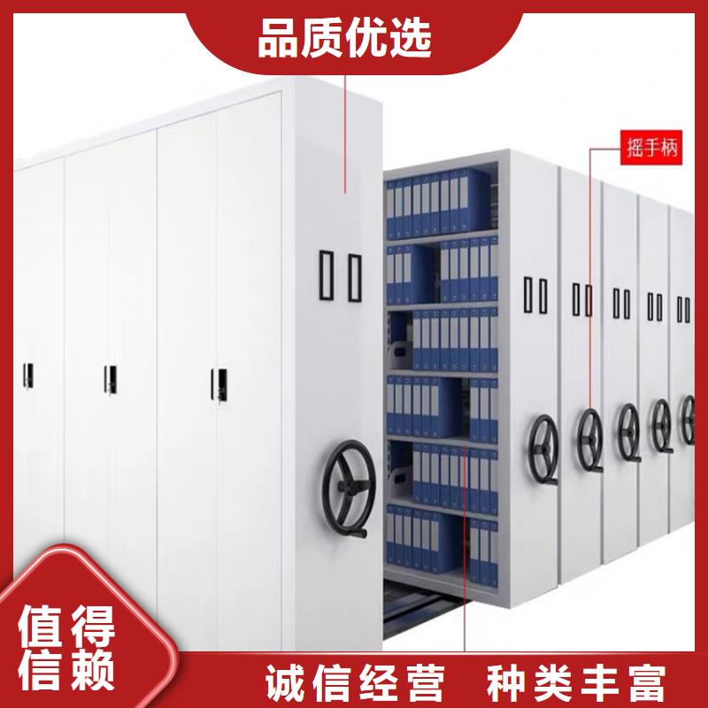 手動密集架貨源質(zhì)檢合格出廠