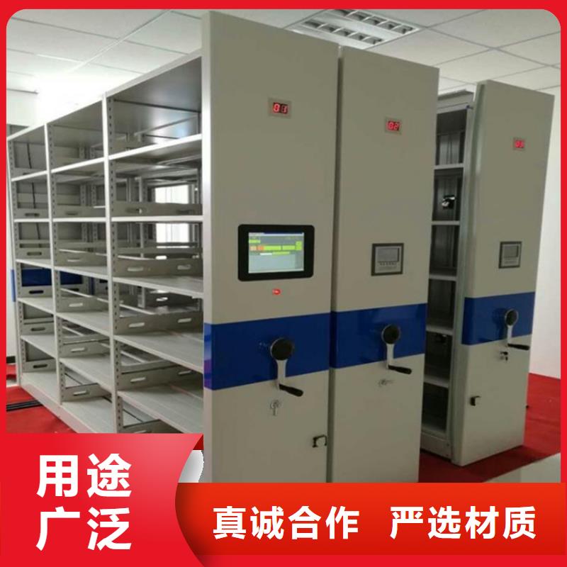 手搖密集架廠家當地服務商