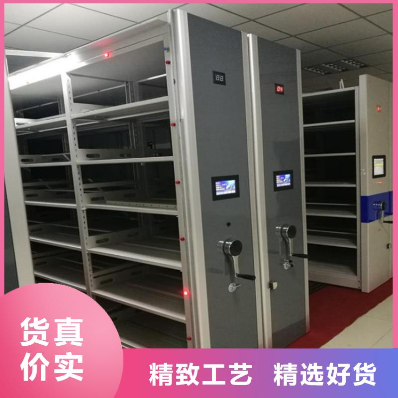 智能密集柜圖書館家具誠信商家當地經銷商