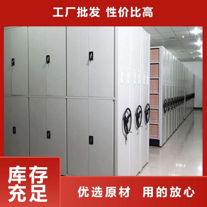 手搖密集柜本地廠家本地供應商