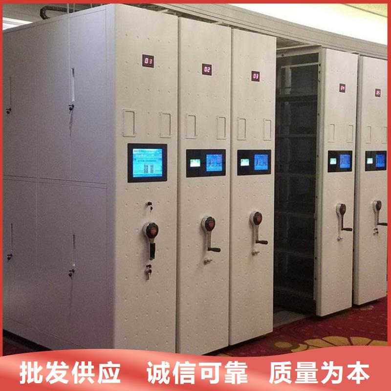 智能密集柜密集架批發(fā)價格歡迎來電詢價