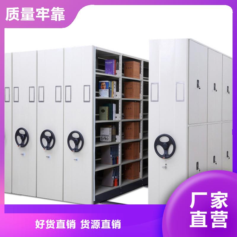 【智能密集柜】銀行金庫(kù)門您身邊的廠家可零售可批發(fā)