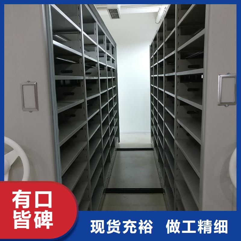 手搖密集柜金庫門擁有核心技術優勢買的是放心