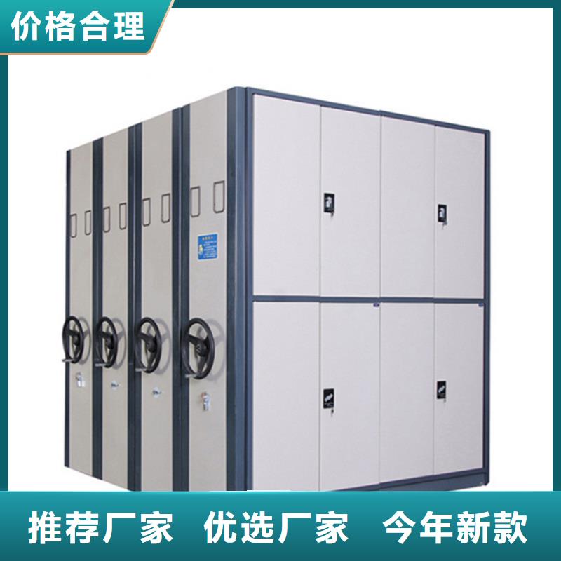 會計憑證柜在線報價同城供應商
