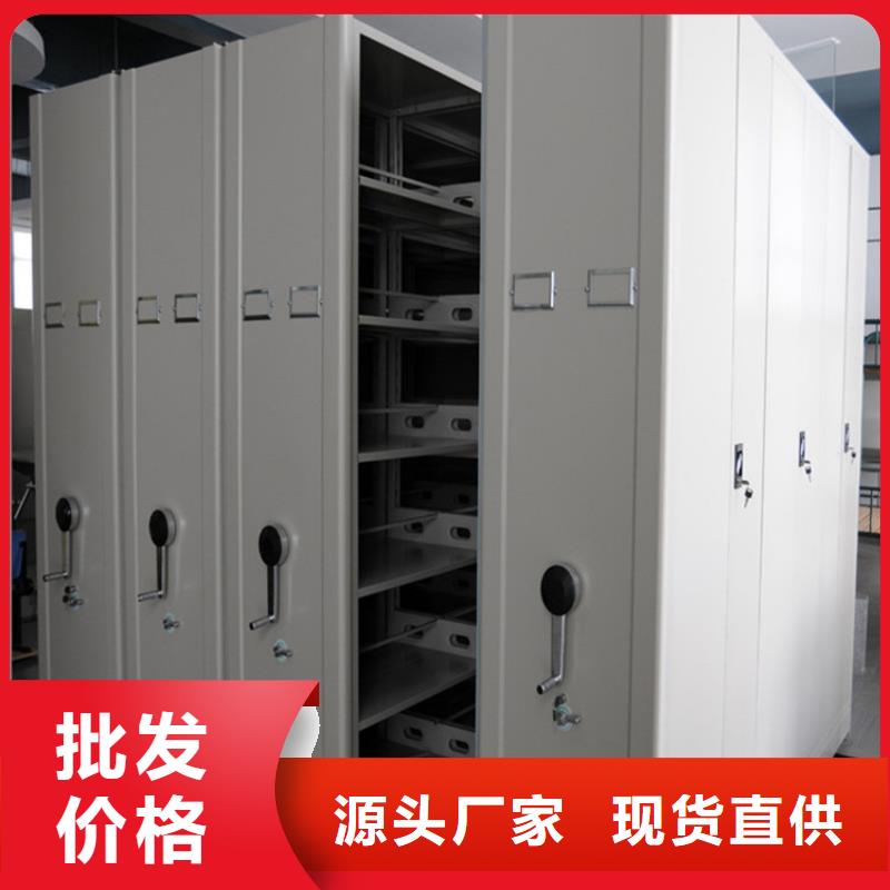 智能密集柜在線報價同城制造商
