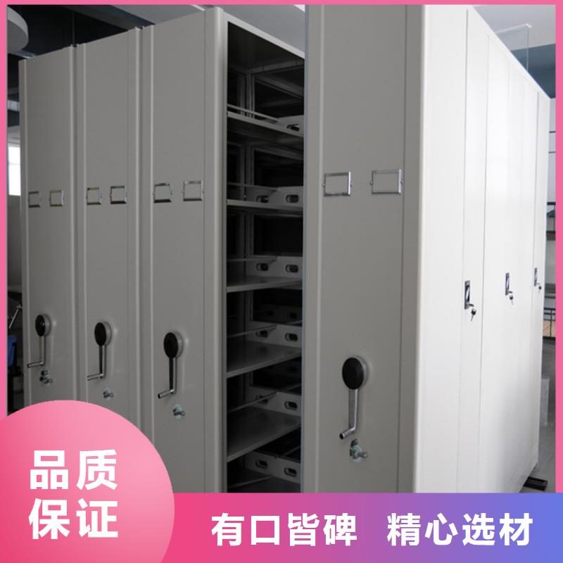 密集檔案柜上門服務【廠家，歡迎咨詢】來電咨詢