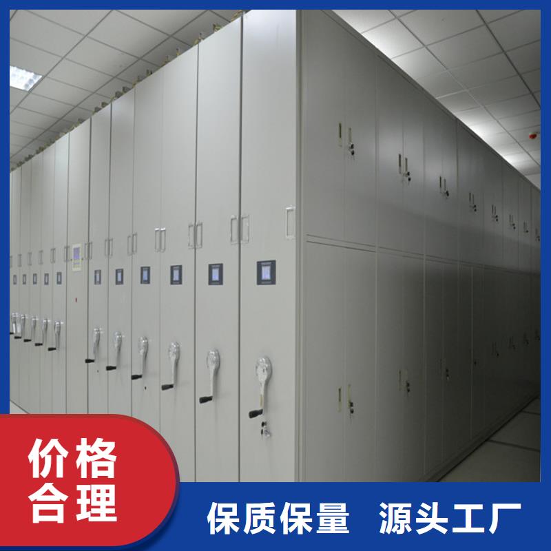 手動密集柜源頭廠家【廠家價格】量大從優