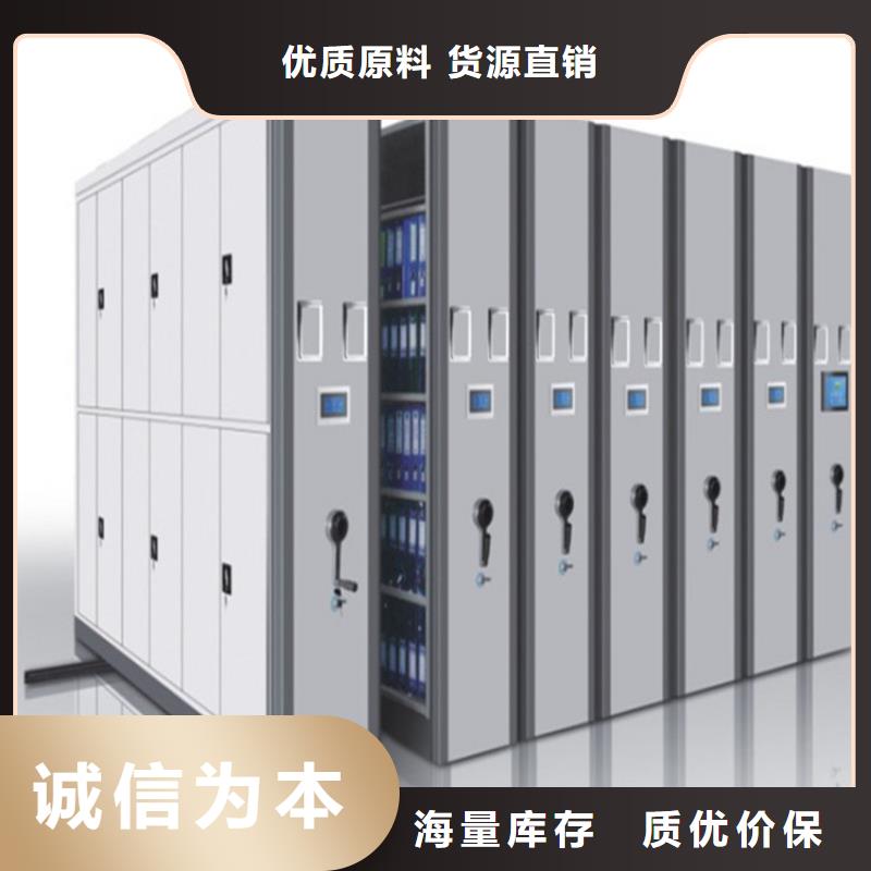 手搖密集柜_資料密集架產地廠家直銷安裝簡單