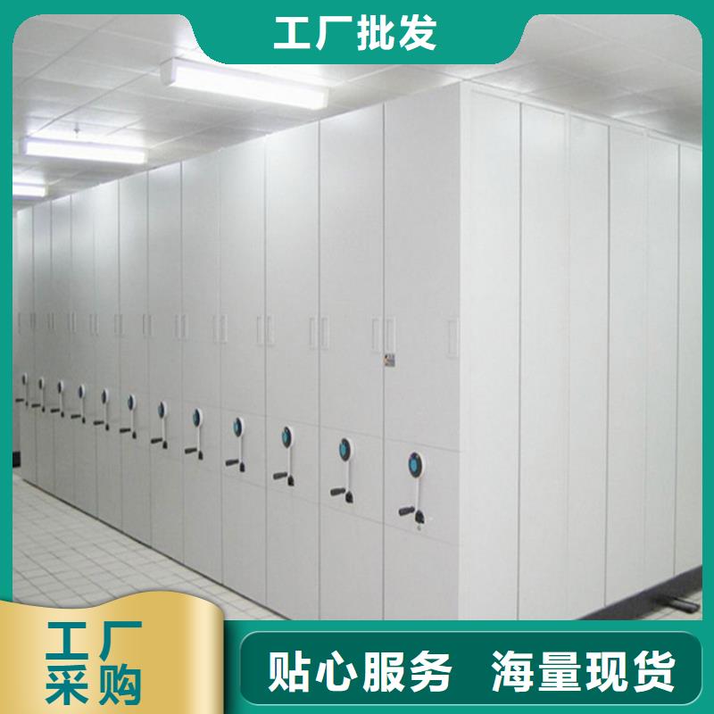 手搖密集柜,手動密集架誠信經營質量保證您身邊的廠家