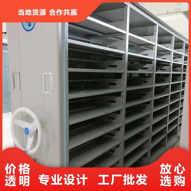 手搖密集柜通過檢測24小時下單發(fā)貨