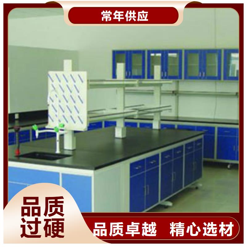 銷售pp實驗臺當地公司