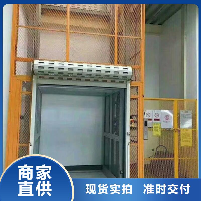 室內升降機導軌式液壓貨梯工期短發貨快實力才是硬道理