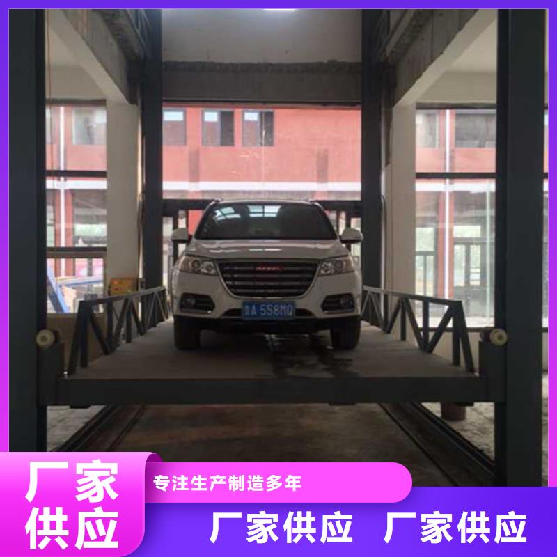 室內(nèi)升降機工業(yè)升降機海量貨源使用壽命長久