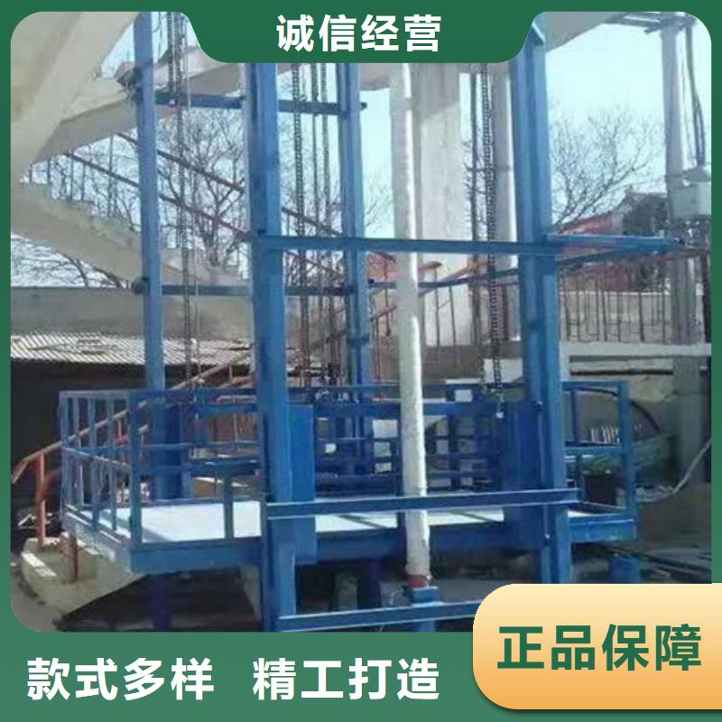 室內升降機_傳菜機高品質誠信廠家同城生產廠家
