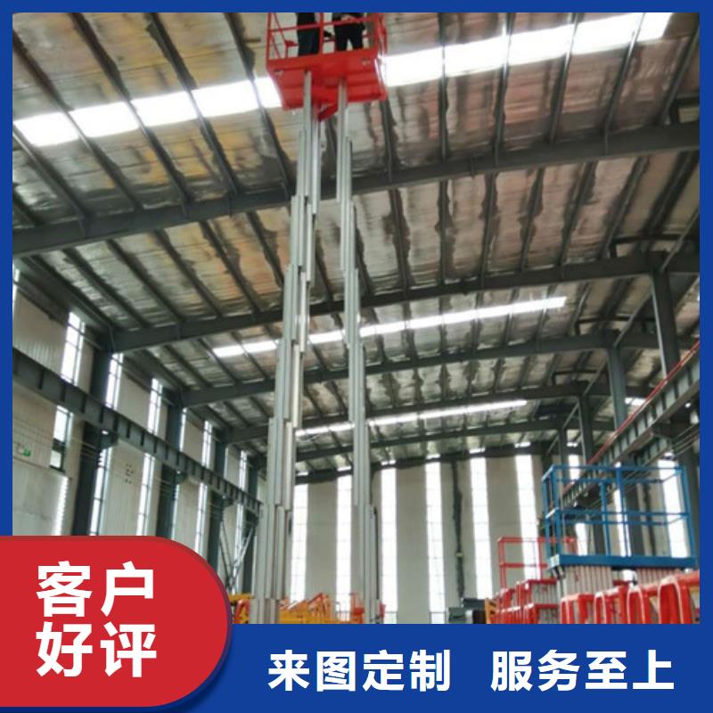 鋁合金升降機廠房貨梯工廠直銷產(chǎn)品參數(shù)