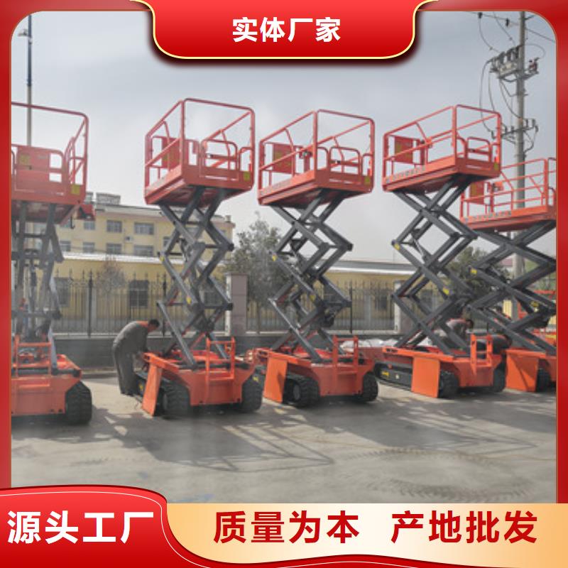 全自行升降機廠房貨梯正規(guī)廠家同城制造商