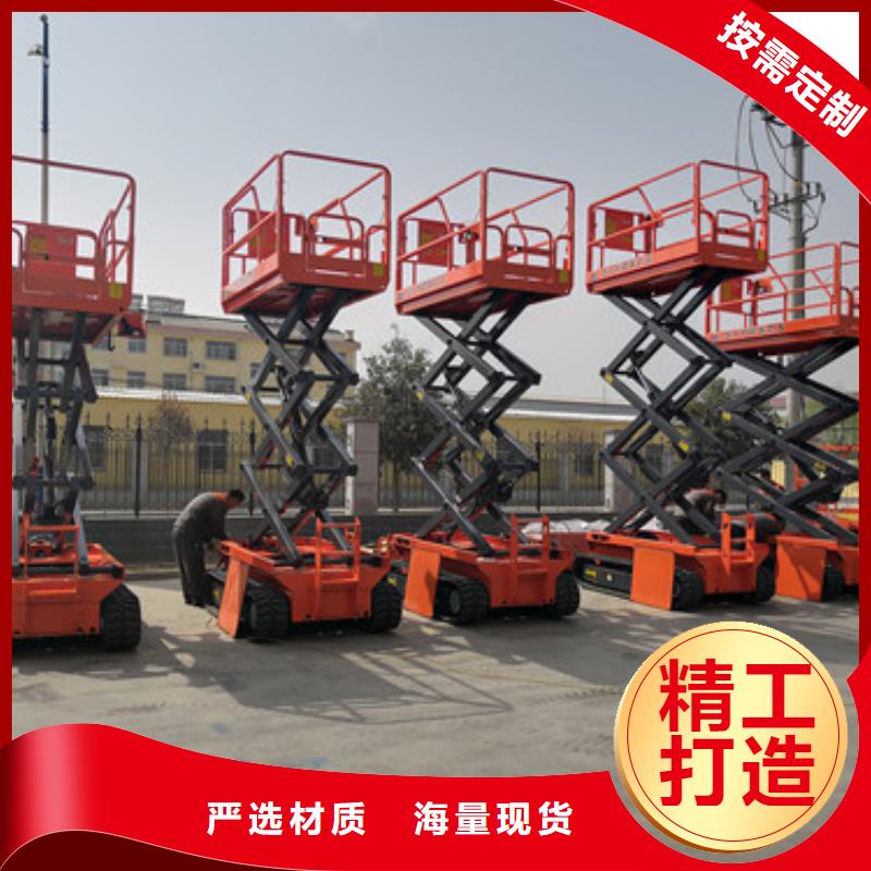 全自行升降機,傳菜機從廠家買售后有保障當地制造商