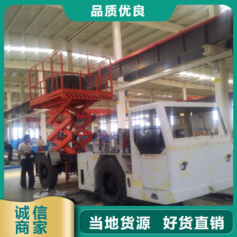 車載升降機貨梯升降機市場行情歡迎來電詢價