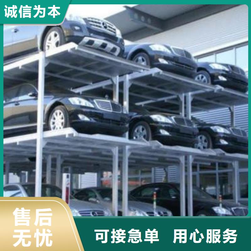 立體車庫傳菜機質量可靠顏色尺寸款式定制