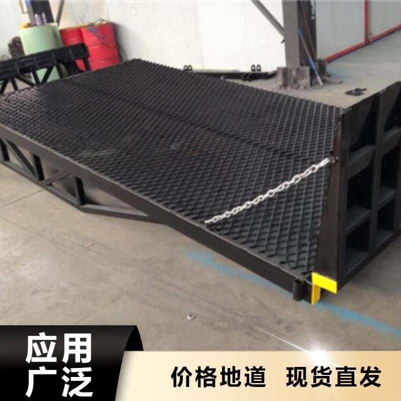 登車橋,倉儲廠房貨梯哪家好產地采購保障