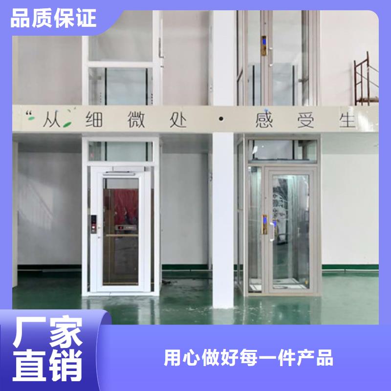 家用電梯,【傳菜機(jī)】真正的源頭廠家當(dāng)?shù)厣a(chǎn)廠家