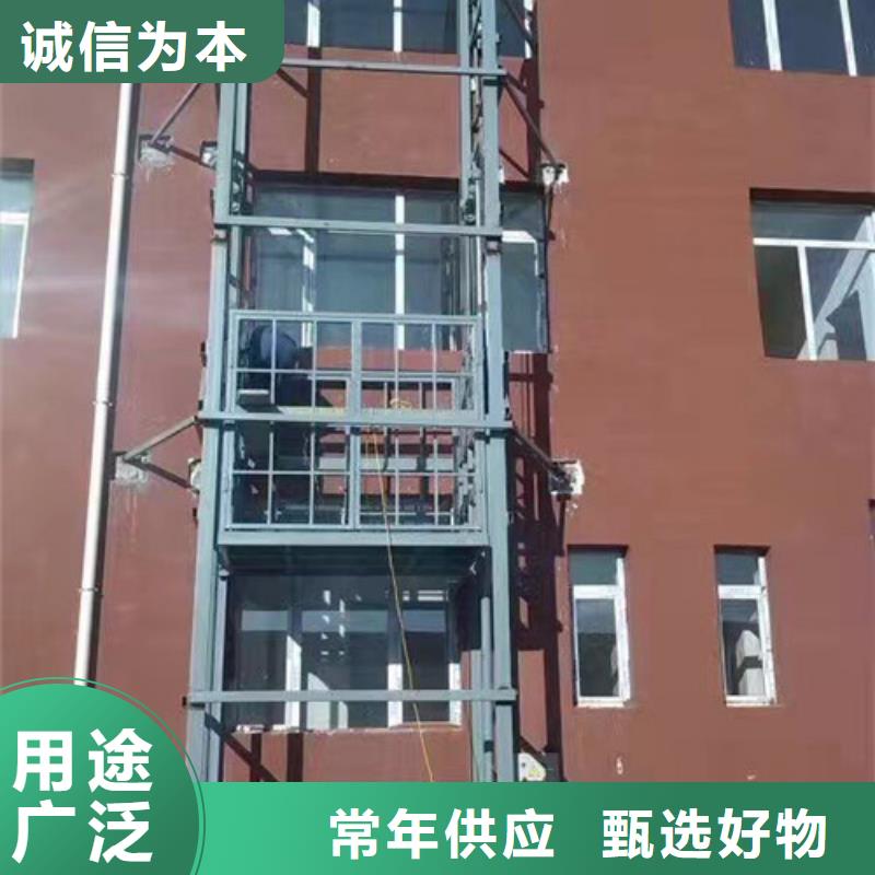 室外货梯-【厂房货梯】标准工艺同城公司