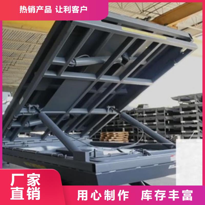 固定剪叉式貨梯,導軌式液壓升降貨梯廠家產品優勢特點用心細節
