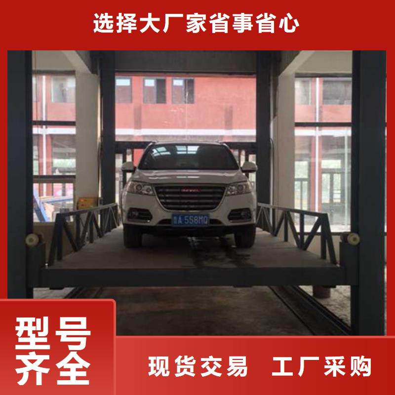 液壓升降貨梯廠家價格,【傳菜機】N年大品牌快捷物流