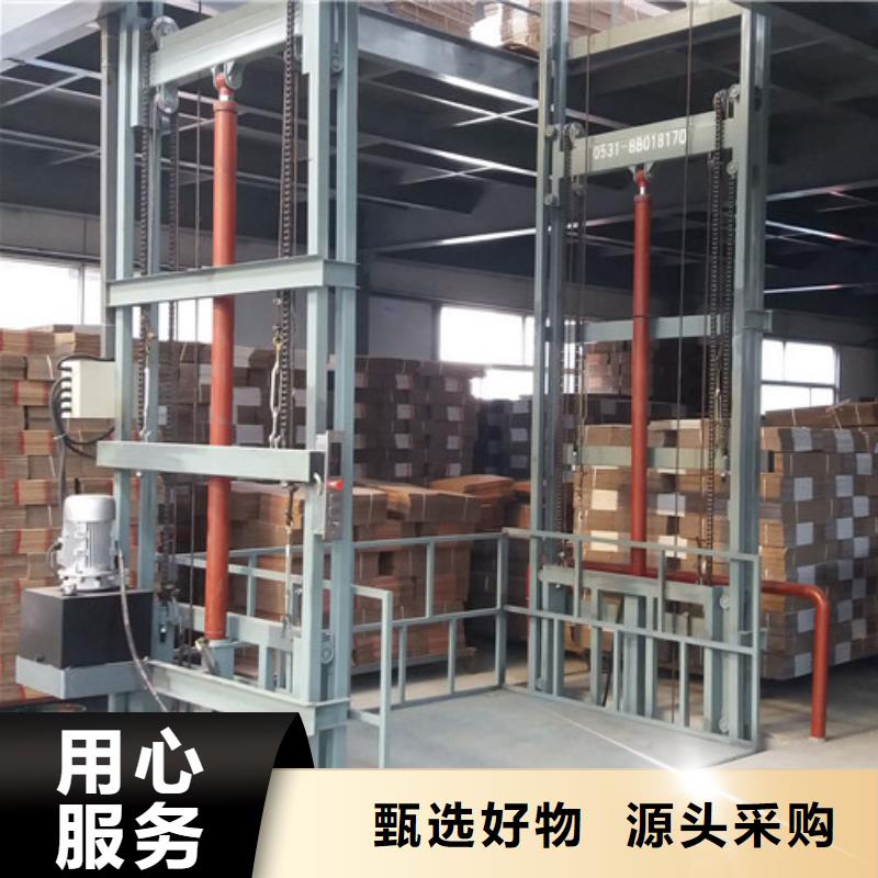 導軌鏈條貨梯廠家電話_飯店傳菜機多家倉庫發貨源廠供貨