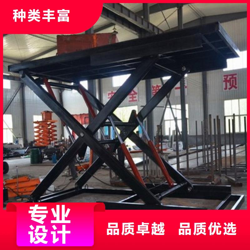 【固定式液壓升降平臺貨梯價格_傳菜機供您所需】同城服務商
