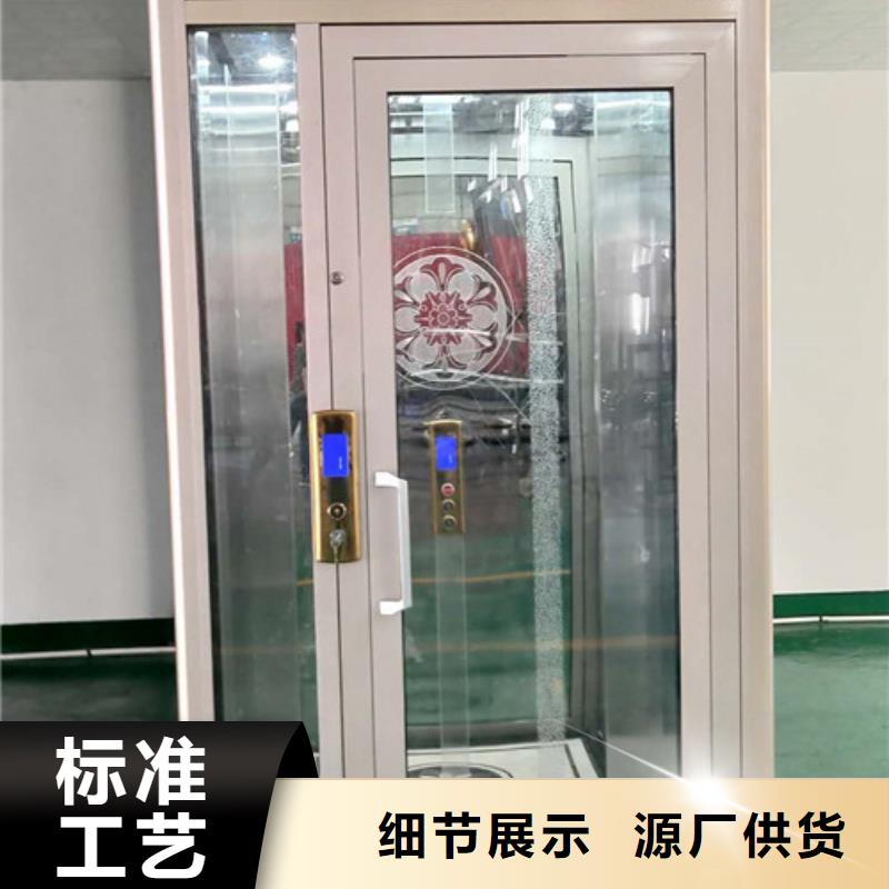 家用別墅電梯廠家_導軌式液壓貨梯真材實料當地服務商