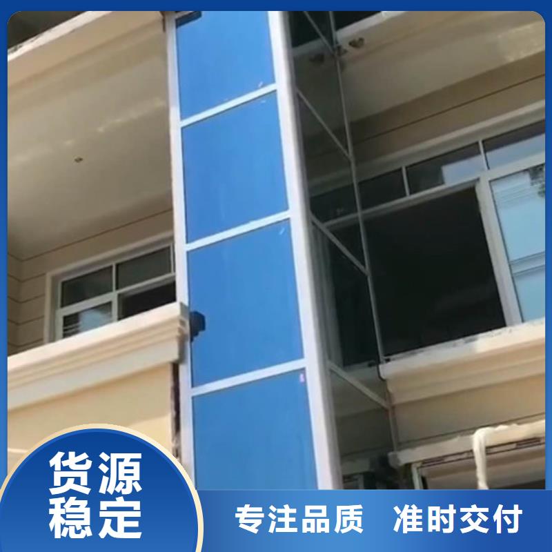 家用別墅電梯廠家傳菜機工廠直銷產品細節
