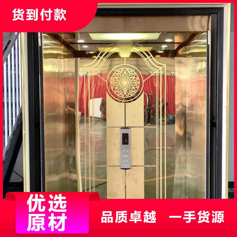 家用別墅電梯廠家【倉儲(chǔ)廠房貨梯哪家好】選擇我們沒錯(cuò)本地公司