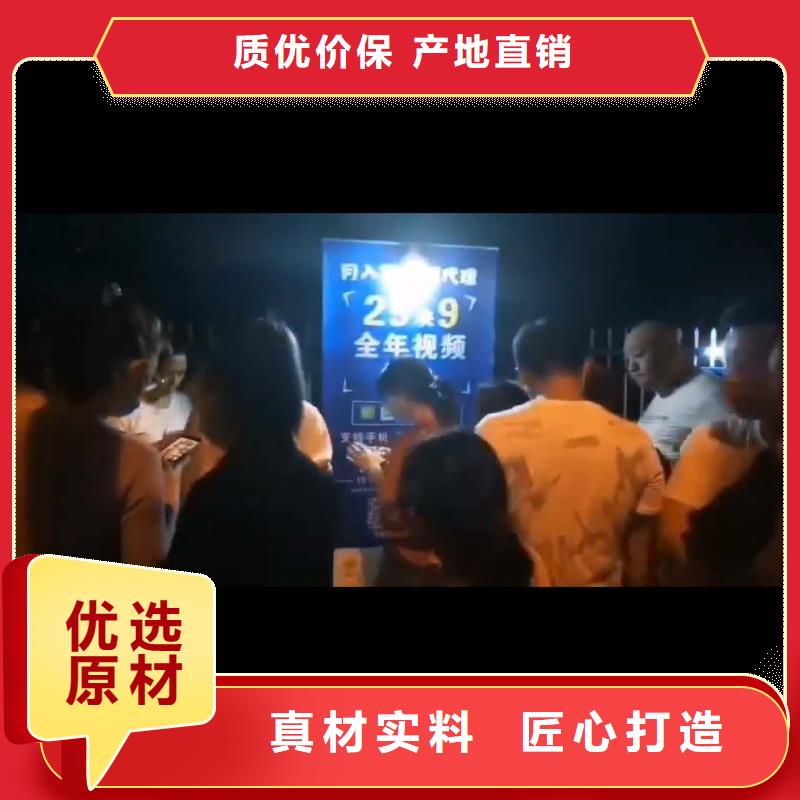 【影視會員年卡】固定式升降平臺真正讓利給買家工廠現(xiàn)貨供應