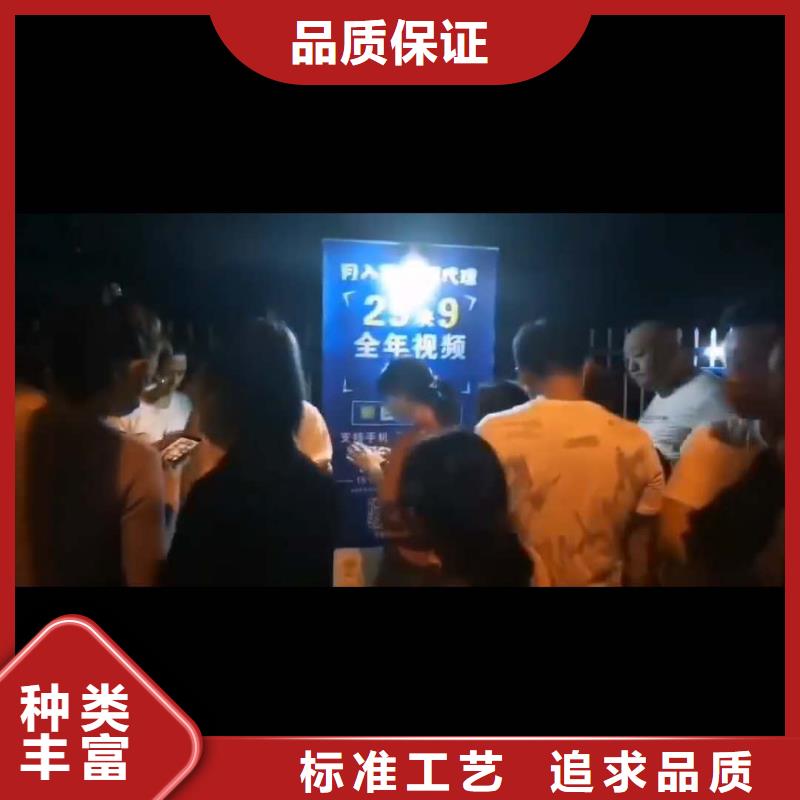 【影視會員年卡-傳菜機用途廣泛】免費寄樣