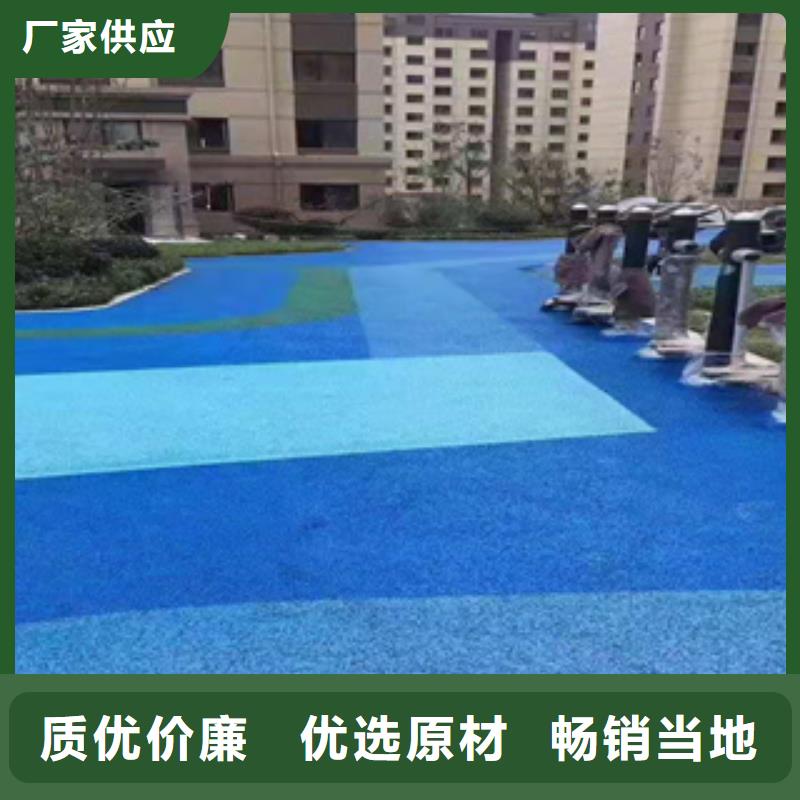 塑膠跑道運動地板庫存齊全廠家直供現貨直供