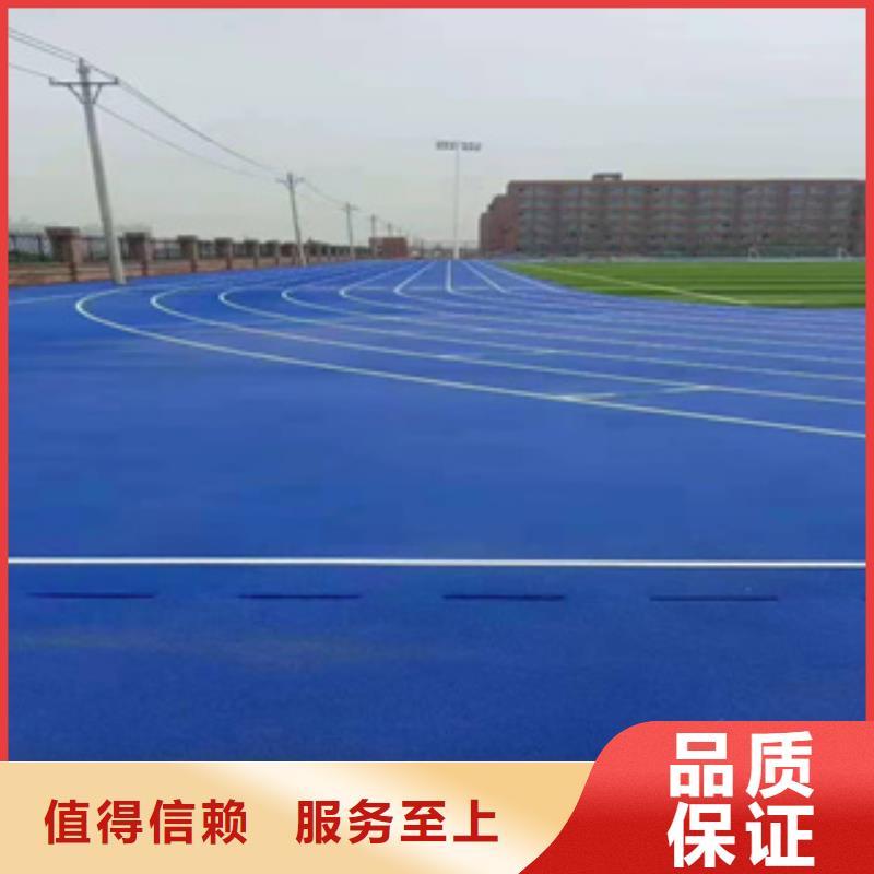 硅PU_硅pu球場廠家大廠家實力看得見本地經銷商