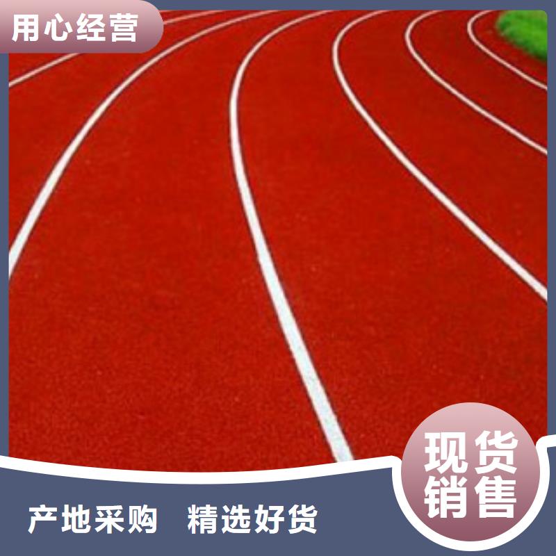 硅PU室外PU藍球場真材實料多種場景適用