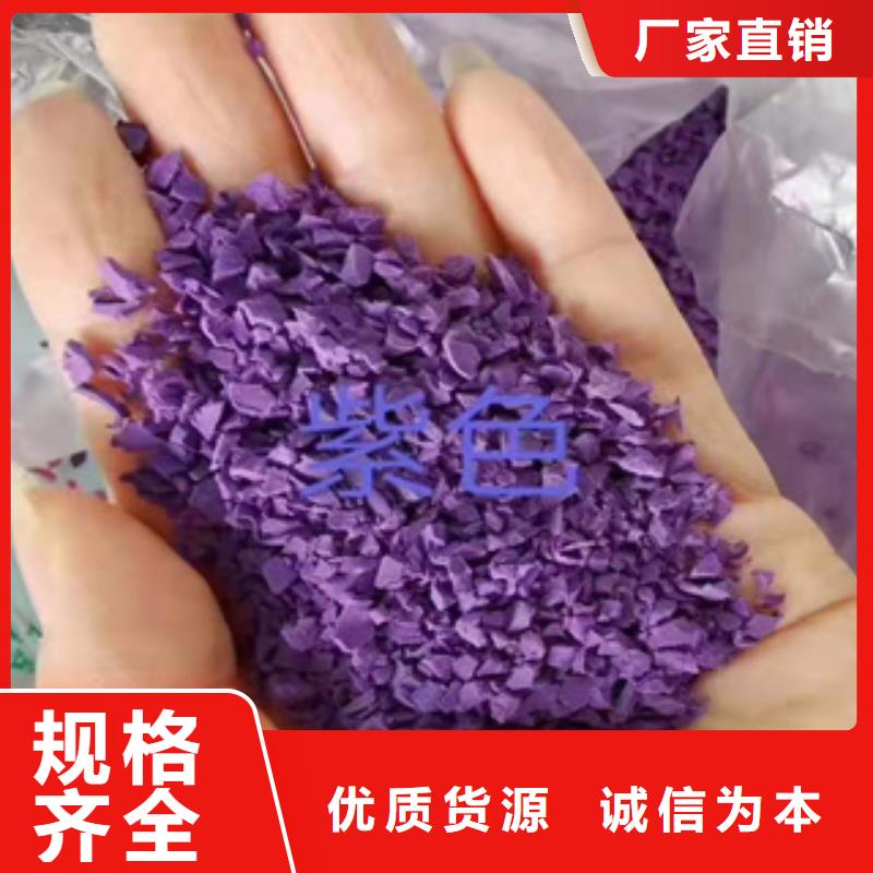硅PU橡膠跑道精品優(yōu)選優(yōu)勢(shì)
