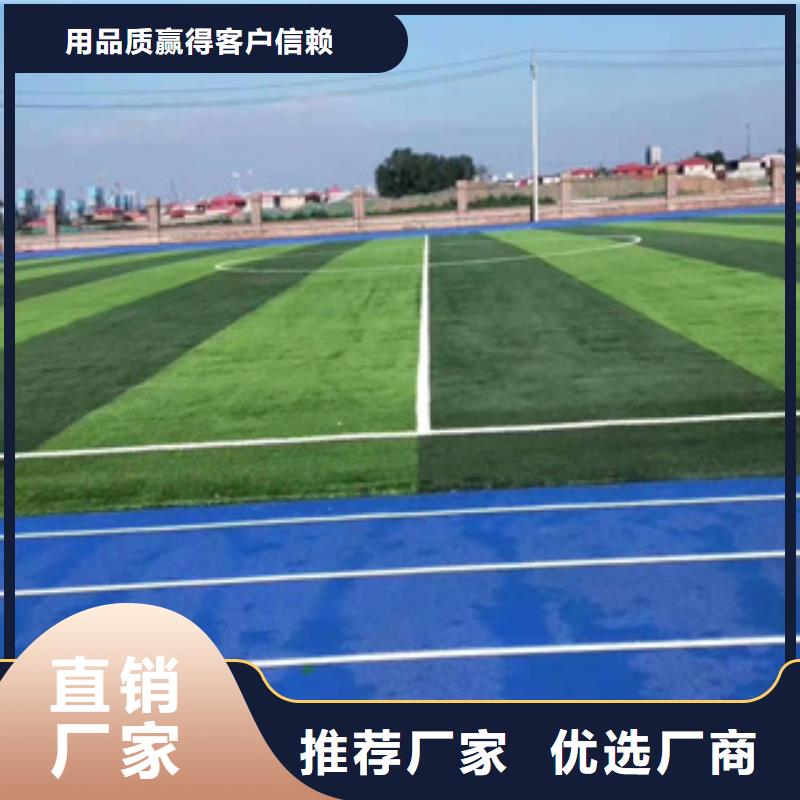 人造草坪-防靜電地板質(zhì)量看得見同城廠家