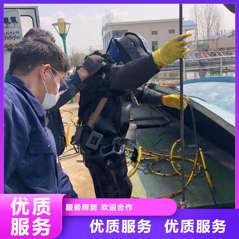 水下混凝土浇注施工快速响应实力商家